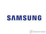 삼성, IBM과 손잡고 영국에 재난안전망 솔루션 구축