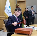 한은 “올해 경제성장률 1.9% 하회할 가능성 커” [통화정책방향 전문]