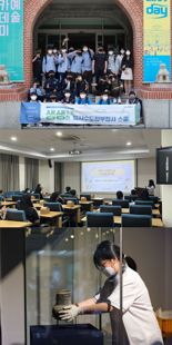 동아대 석당박물관, ‘교육기부 진로체험 인증기관’ 선정