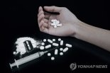 마약 위장 수사 제도화...의사 '셀프 처방' 금지품목 늘린다