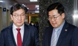 17일 與 '비상계엄특검' vs 野 '내란외환특검' 끝장협상 놓고 막판 신경전