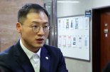 김상욱 "尹, 본인 지키려 극우 정치세력화 도모"