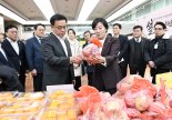 崔대행, 설성수품 할인판매 점검…"소상공인 지원 정책 빠르게 실행"