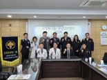 온종합병원-부산진소방서 설 연휴 응급진료 협약