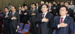 계엄특검 vs 내란특검… 여야, 본회의 앞두고 '힘겨루기'