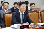 '강경파' 김성훈 경호처 차장 오늘 소환 조사, 체포 가능성