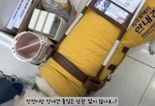 시각장애인 안내견 막은 다이소…경주시, 직접 조사 나서