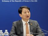 무역협회 방문한 안덕근 산업부 장관 "2월 중 범부처수출대책 마련"