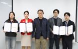 "안전 날개 단 티웨이항공"…항공보안 모범 부서·직원 포상