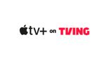 티빙, '애플 TV+' 브랜드관 론칭 후 프리미엄 이용자 급증