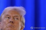 IMF의 경고 "미국 보호무역주의, 세계 경제 부정적 영향 초래"