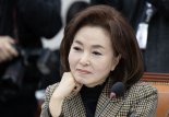 김민전 "참 바보 윤석열…부정선거 카르텔 깨려 대통령직 걸었다"