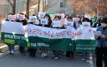 주요 대학, 등록금 인상 행렬…이화여대 17년만에 3.1%↑