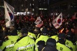 대처 못한 지휘부·난입 책임 묻는 여당… '동네북' 된 경찰