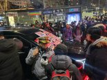 '과격 시위' 공수처 차량 파손, "강력 처벌 요청할 것"