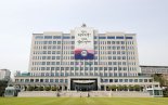 용산, 尹구속에 할일 하되 할말 한다.."野와 형평성 안 맞아"