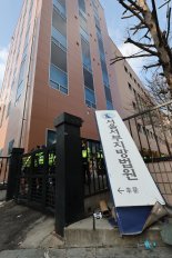 '무법'에 부서진 '법원',...검찰·경찰·법원·정부·정치권 '법적 책임' 한 목소리