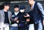 '강남역 여친살해' 의대생 2심 첫 재판서 감형 주장...피해자 모친 증인채택
