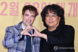 '미키 17' 봉준호 감독 "인공지능 쓸 수 없는 시나리오 매일 고민"
