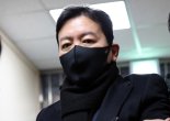 경호처 직원들 ‘멘붕’ “김성훈 복귀 절망…어떤 보복조치 있을지 몰라”