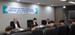 “인천항 경제회복 도모” 인천항만공사, 상반기 내 전체예산의 57% 이상 신속 집행