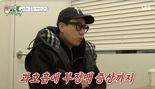 이상민 "하루 커피 2ℓ , 먹는 약은 10알 이상"..이복형 만남 거절에 병세 악화 고백 [헬스톡]