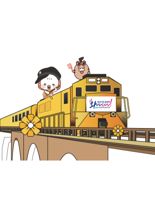 "충남 여행하고 반값 기차표 받으세요"
