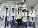부산 온종합병원 심혈관센터 전원 중재시술 전문자격증
