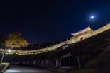 충남 명소 8곳 ‘한국관광 100선’ 선정