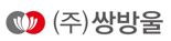 김성태 전 쌍방울 회장, 횡령·배임 등 혐의 금액 변제 "도의적 책임 무겁게 느껴"