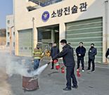 에어부산, 부산소방재난본부와 소방안전 합동교육