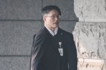 경찰, "문형배, 방조로 보기 곤란…공소시효 지나"