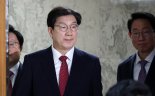 권성동 "헌재, 민주 탄핵독재 판단 먼저…尹 포함 10건 탄핵심판 동시 진행해야"