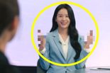 '山 수어'가 손가락 욕?…MBC 드라마 법정제재