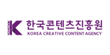[인사] 한국콘텐츠진흥원