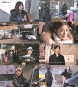 '세차JANG' 임애지 강소라 오지민, '사람 냄새' 토크 선물