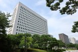 사고로 장애 얻고 사기까지…피해 회복 도운 '따뜻한 검찰인'