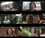 '나의 완벽한 비서' 김정영, 재야의 고수 변신?!…'美친 존재감'