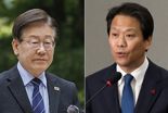 임종석 "이재명만 바라보는 민주당, 국민 신뢰 얻을 수 있나"