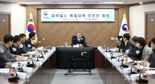 관세청, 작년 862건·787kg마약 적발...전년比 건수 22%증가