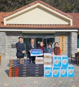 한국농어촌공사, 설 명절 앞두고 지역사회에 따뜻한 나눔 전해