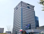 ‘계엄 옹호’ 외교부 부대변인 징계 받는다