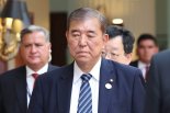 "더 강력한 미일동맹 확립 기대" [트럼프 美대통령 취임식]