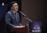 [fn사설] '좀비기업' 퇴출 발표, 증시 밸류업 원동력 되길