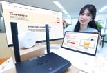 "보안 강화에 피해 시 보상까지" LG U+, '프리미엄 안심 보상 요금제' 출시