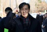 조국 "'3년은 너무 길다" 실현되고 있어… 尹 파면 엄벌 다가온다"