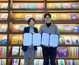 비상교육, 대한교사협회와 맞손..."공교육 발전 힘쓴다"