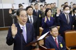 경찰, '비상계엄 의혹' 한덕수·이상민 오늘 소환조사 중