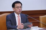 최상목 대행 "헌법재판소 등 주요기관 경찰기동대 24시간 배치"