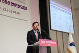 이상일, 반도체 국가산단 보상·이주 시작...속도감 있는 '용인르네상스' 추진